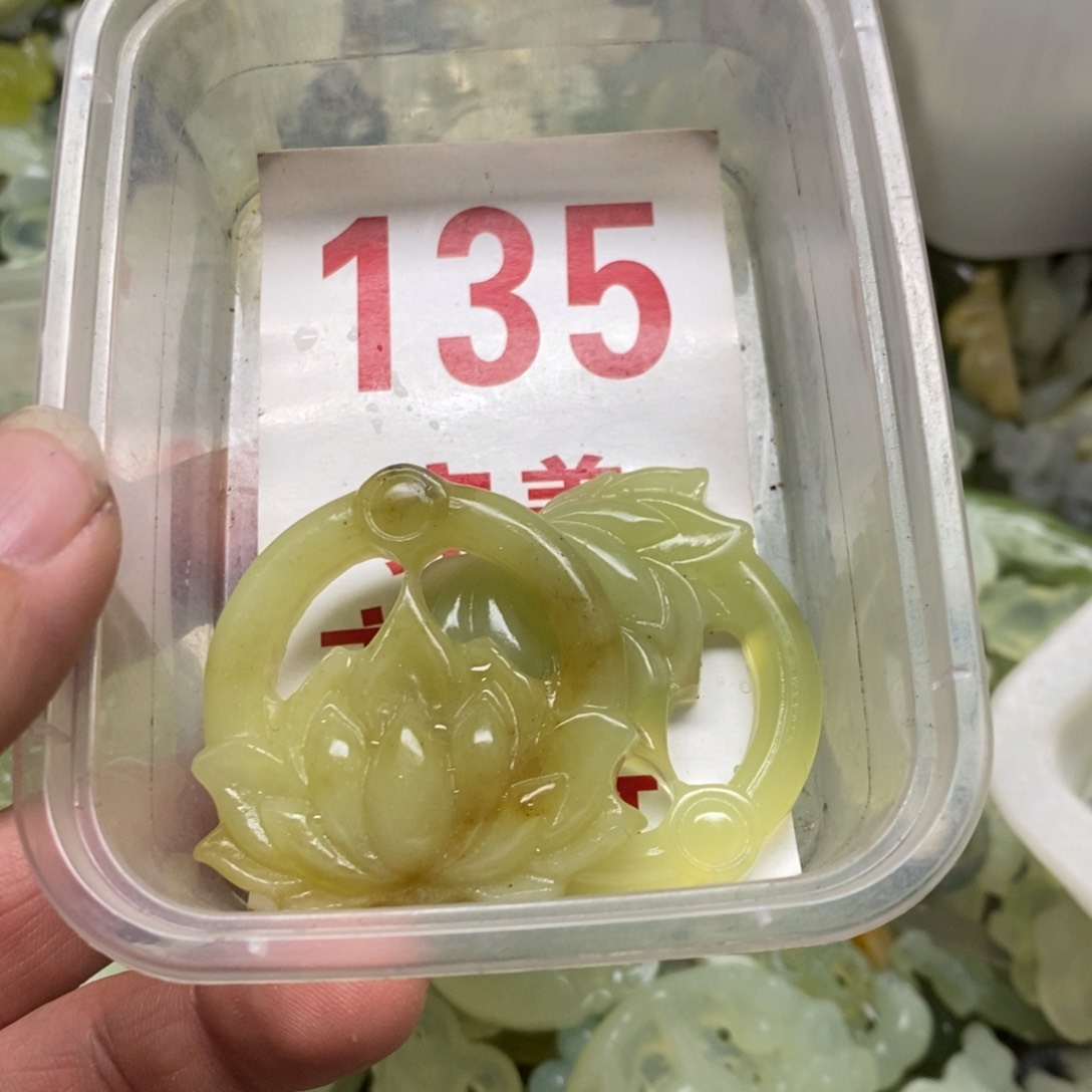 蛇纹石玉挂坠足银镀金镶嵌