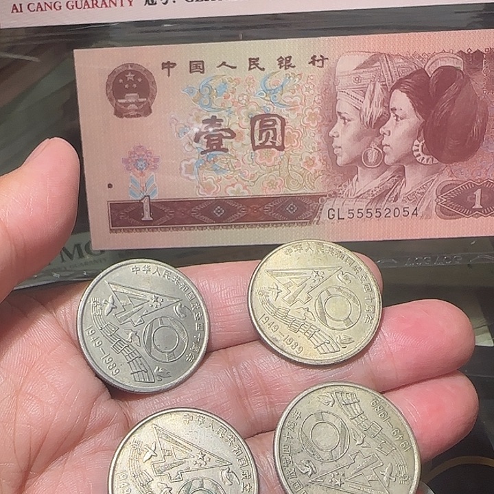 480000000000000000000