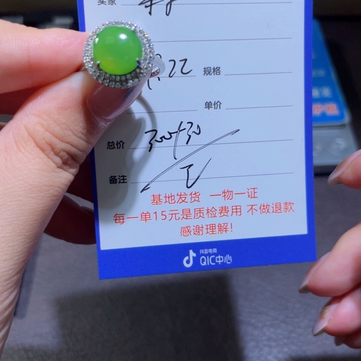 银S925镶嵌戒指和田玉粟*