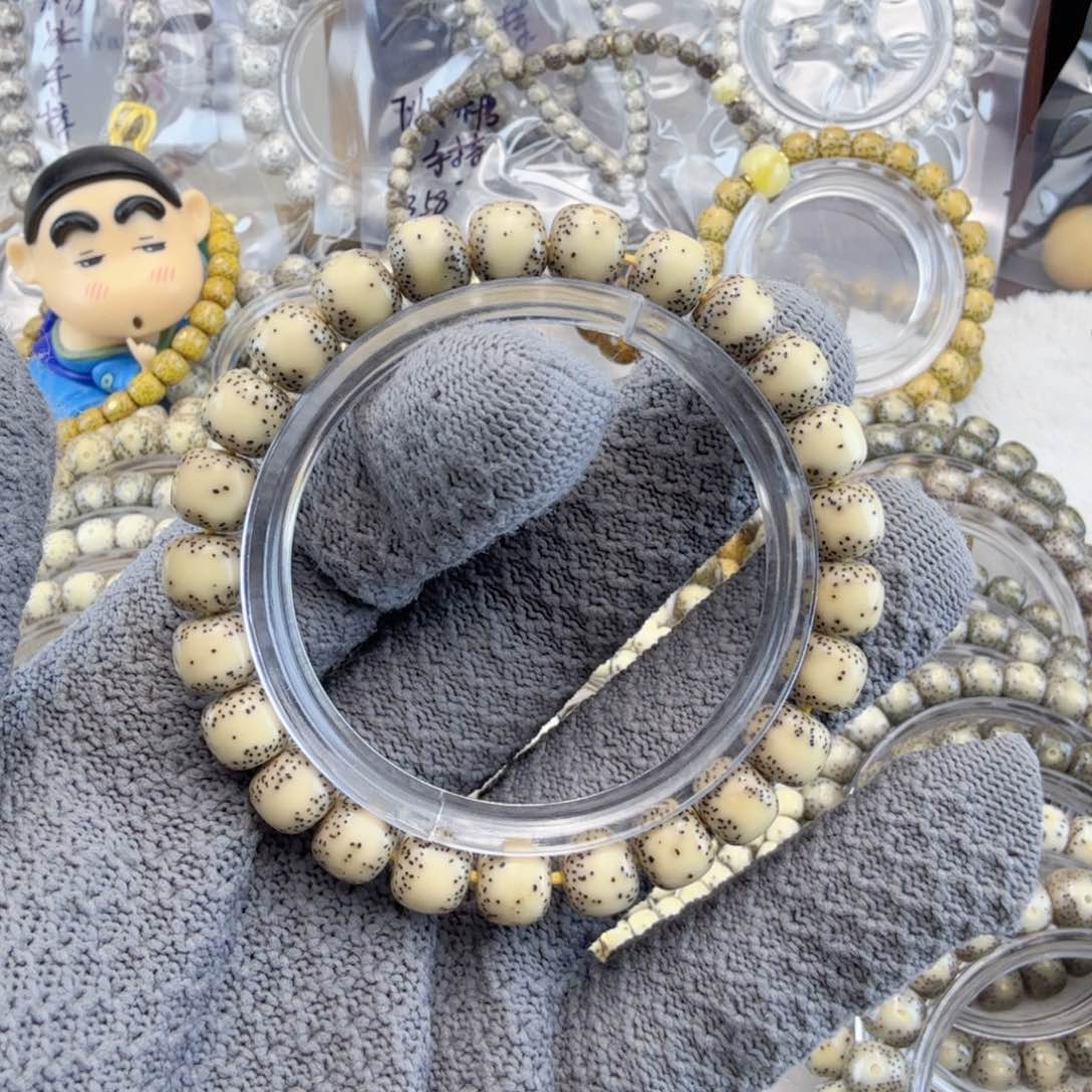 星月菩提手串小**?9/8通体