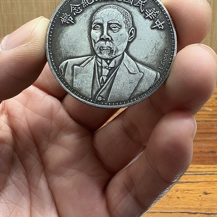 （一家臻藏）可吸翻可吹响龙洋工艺品 精选摆件 