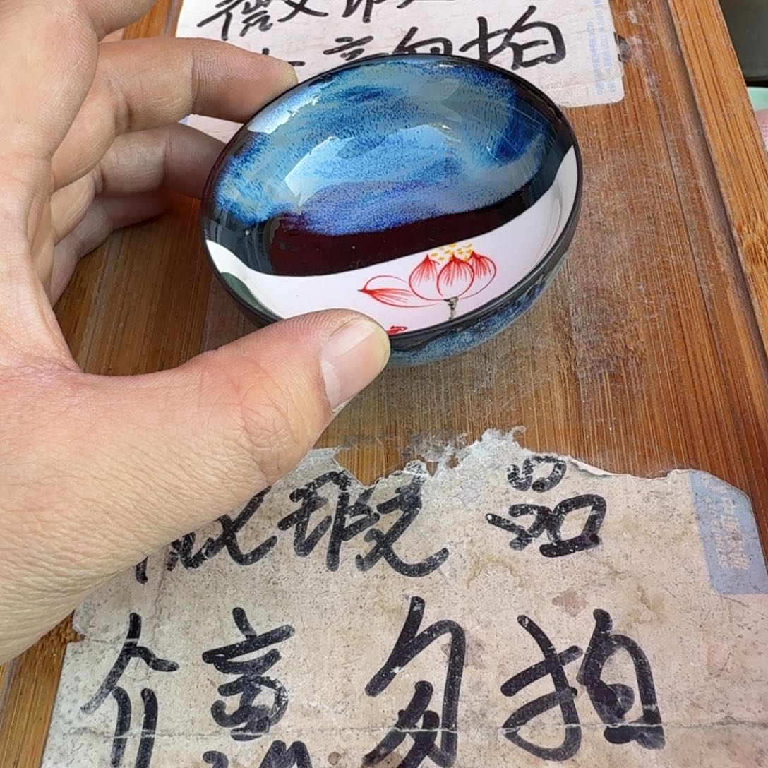 微瑕疵介意勿拍陶瓷器皿@168
