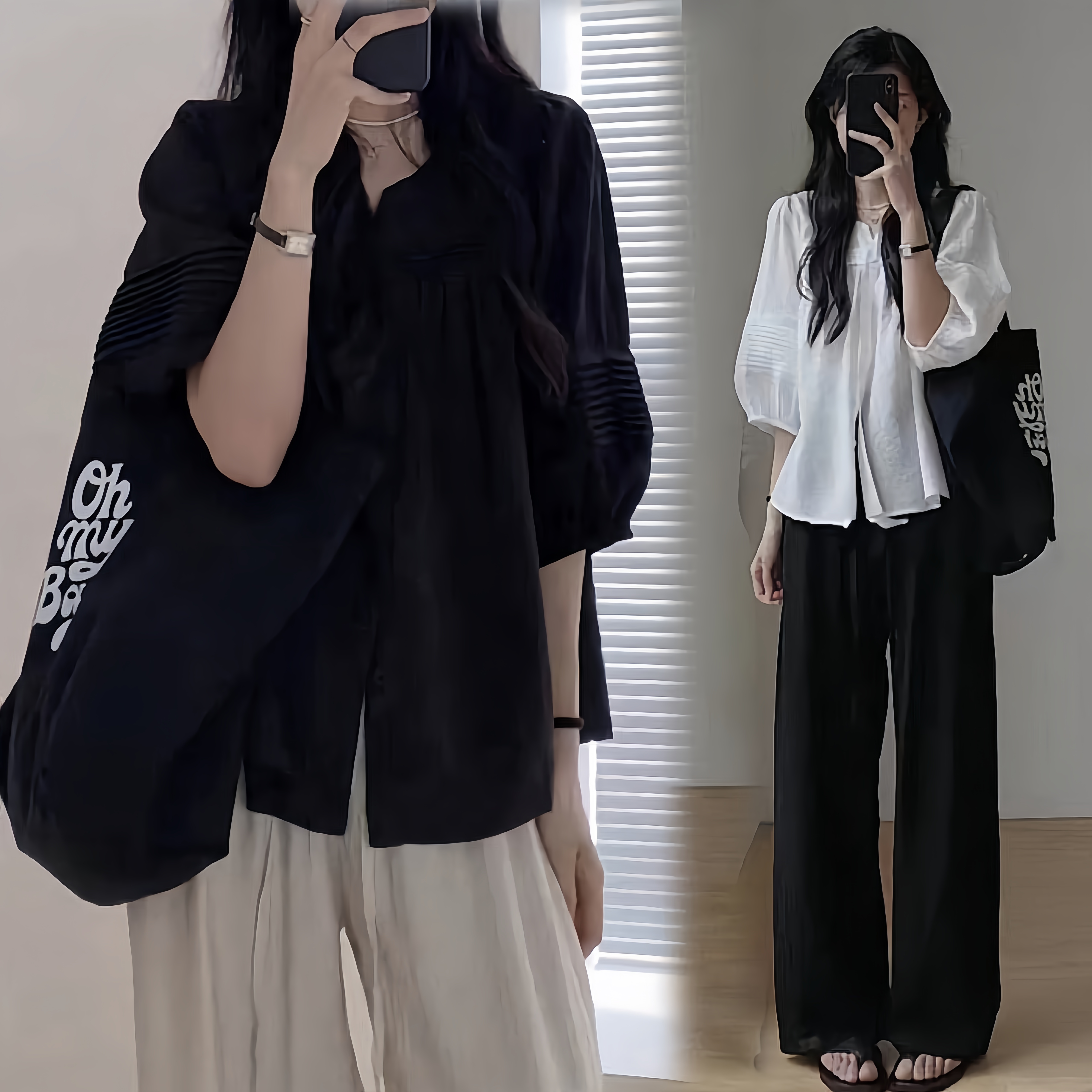 大码女装气质裤子微胖穿搭显瘦上衣夏季2025新款时尚休闲阔腿裤