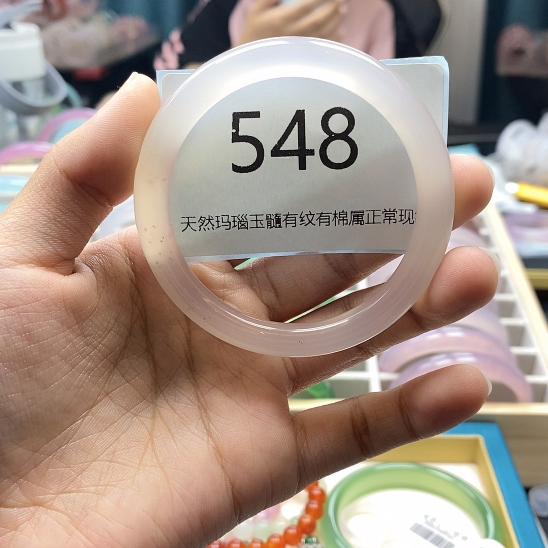 【闪购商品】玛瑙/玉髓手镯未镶嵌548