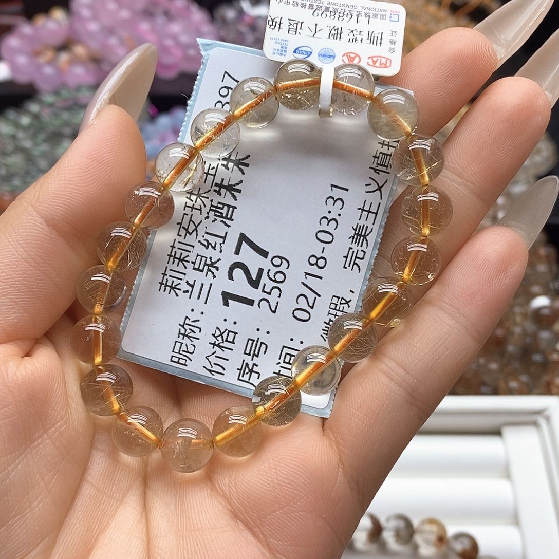 水晶手串未镶嵌35789900009