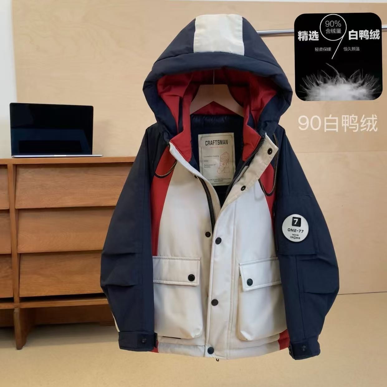 【现货】90白鸭绒工装羽绒服防寒加厚中大童男童连帽羽绒服YG5729