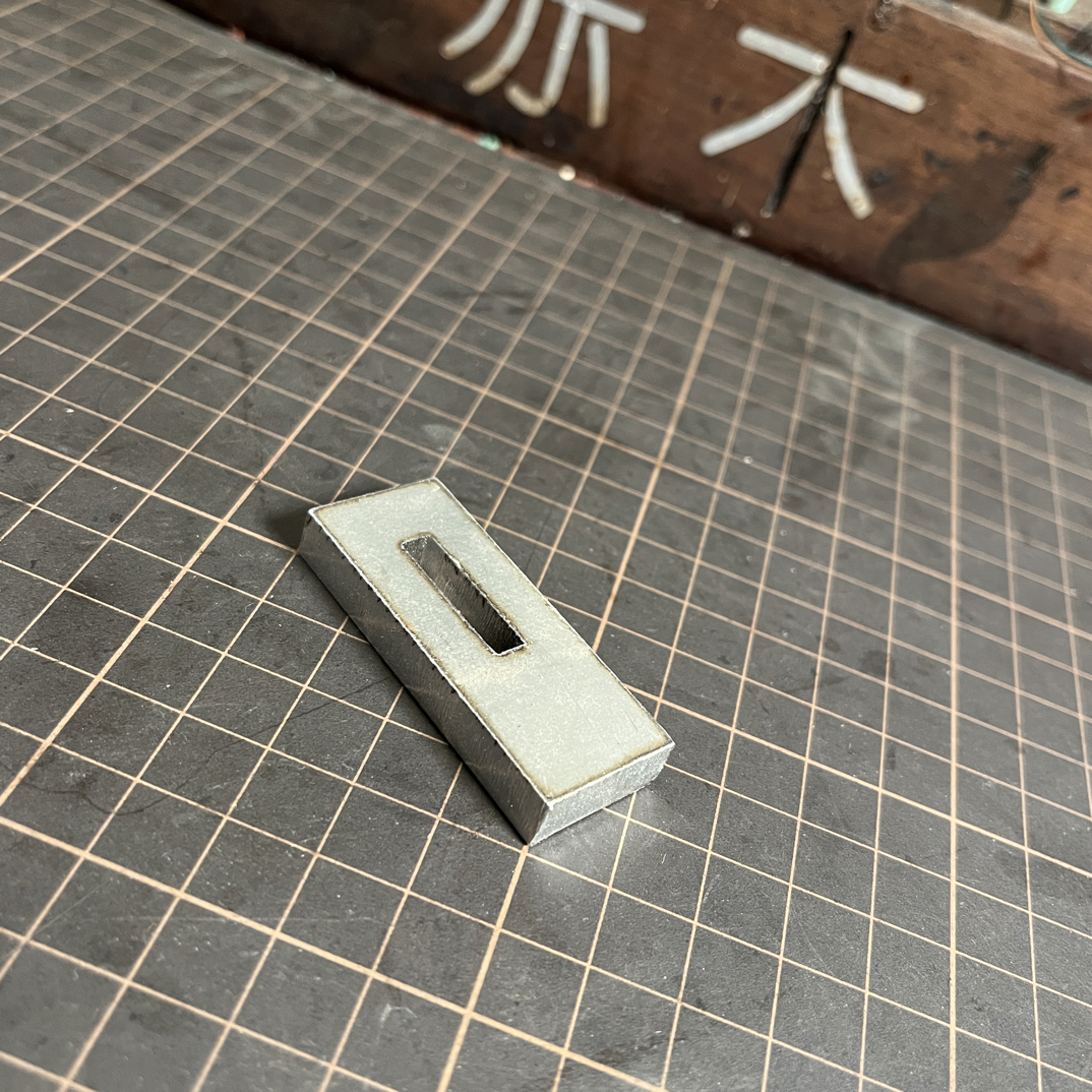 线切割多种尺寸304护手