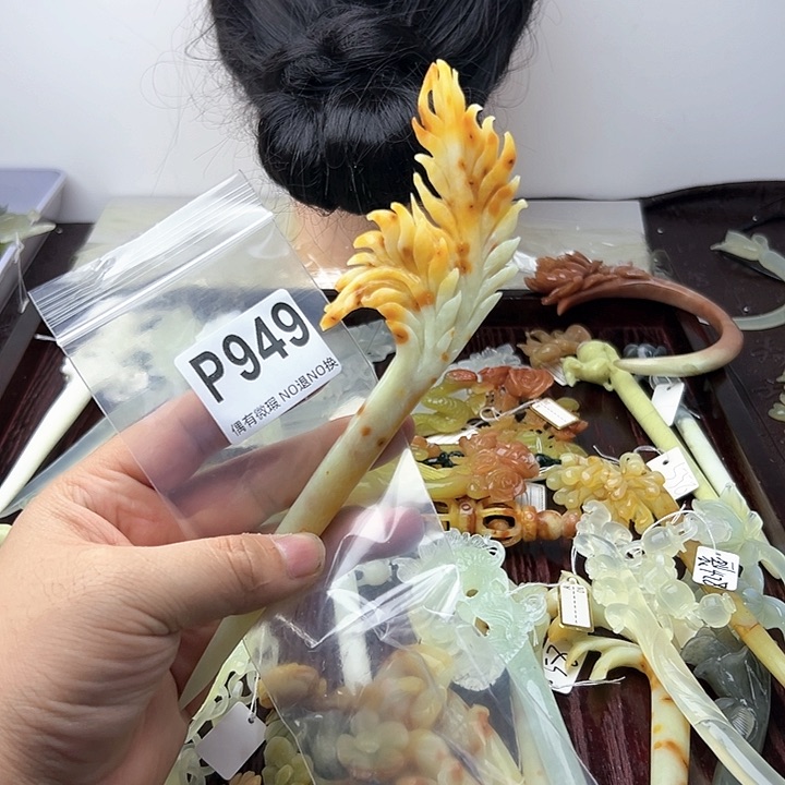 蛇纹石玉发饰合金摆***?