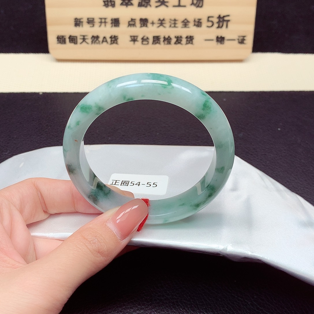 翡翠手镯未镶嵌250号