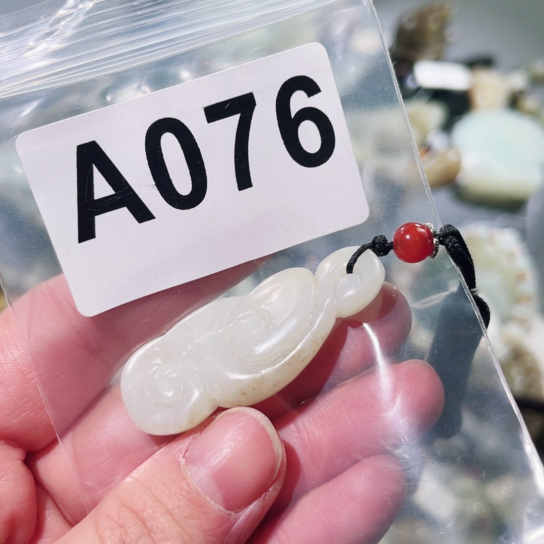 和田玉颈饰未镶嵌茹*果