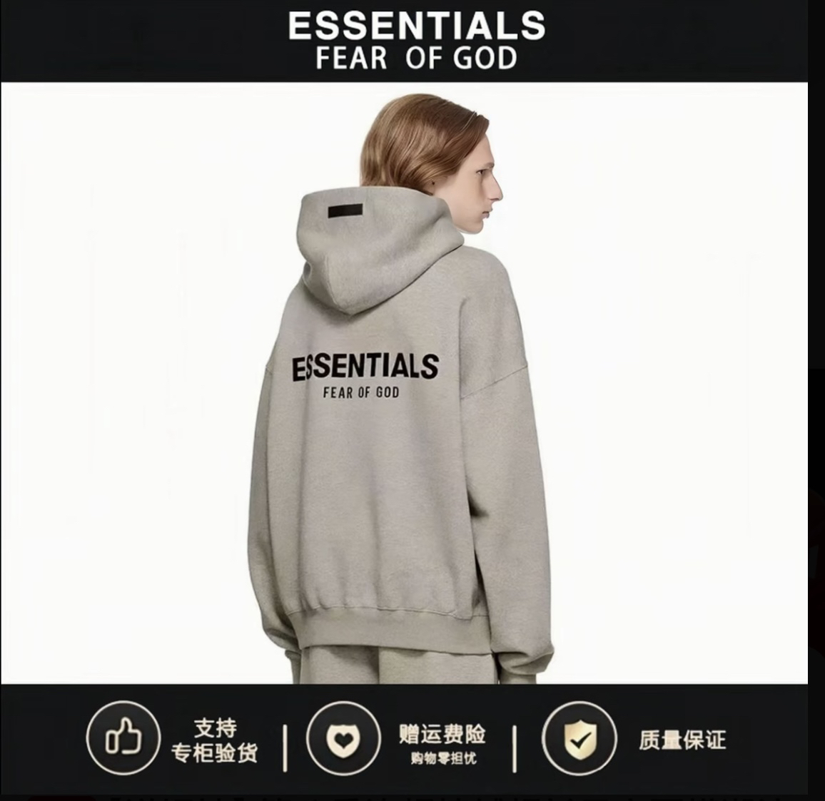 SS22第八季卫衣保暖秋冬连帽卫衣加厚情侣长袖加绒卫衣