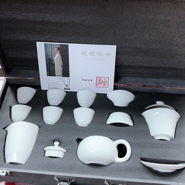 孤品茶具套装等。          