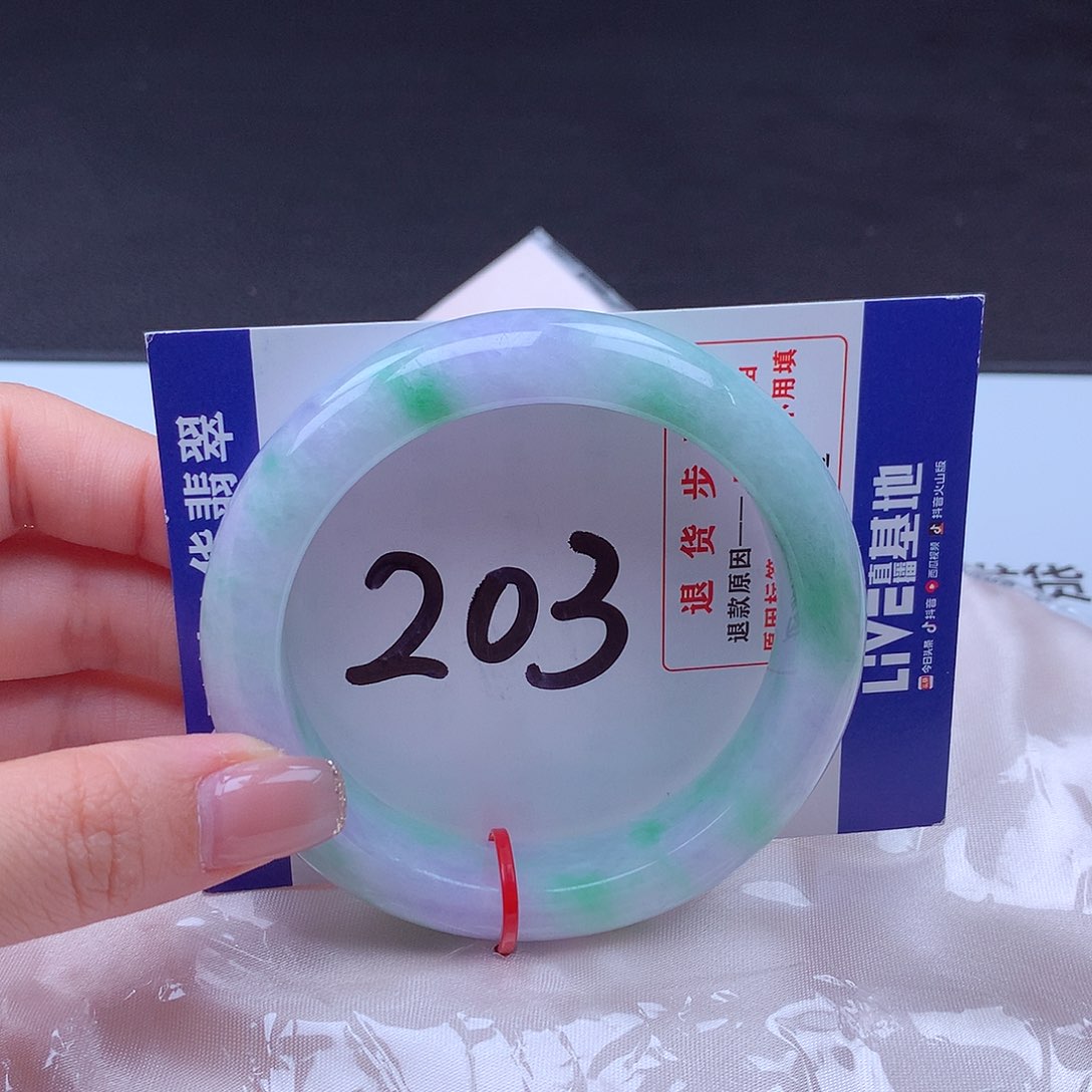 翡翠未镶嵌手镯001871 手镯