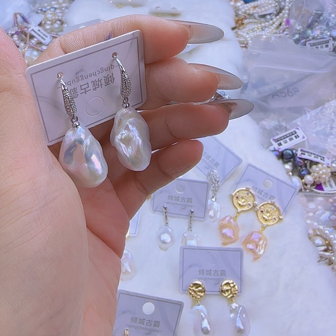 未镶嵌项链定制615淡水珍珠