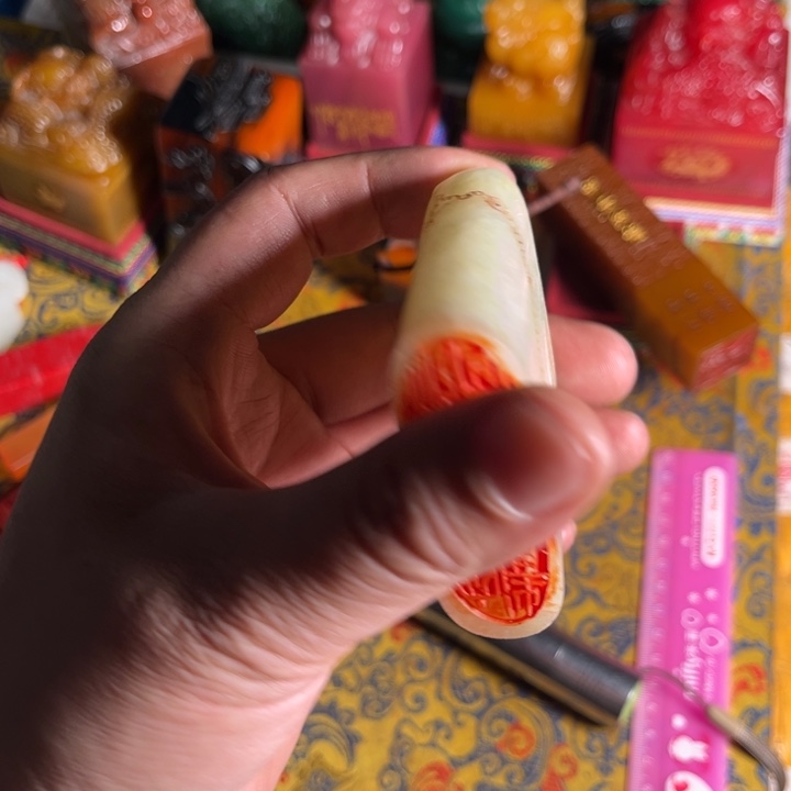 寿山石印石寿山石