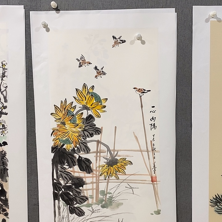 国画手写手绘作品223