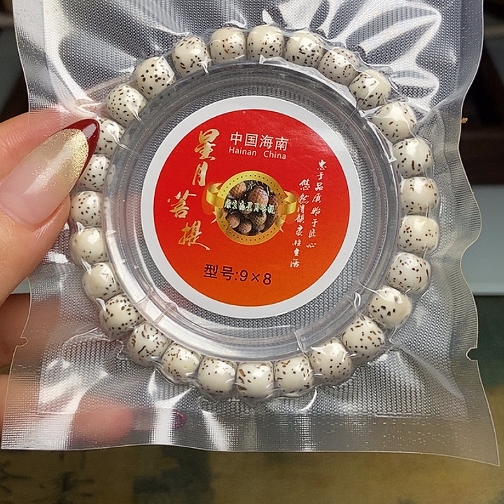 橄榄核手串/手链vvvbbbvvvvvvb