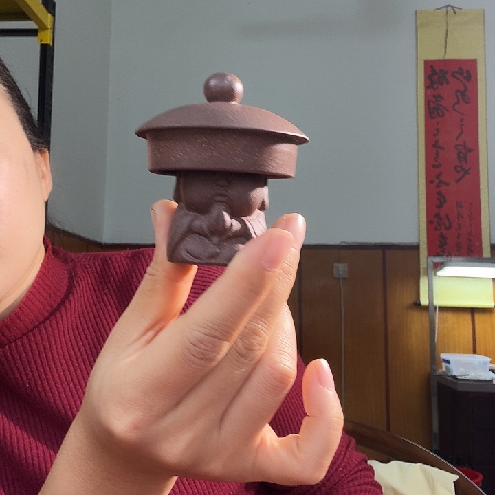 紫砂茶壶老紫泥盖置