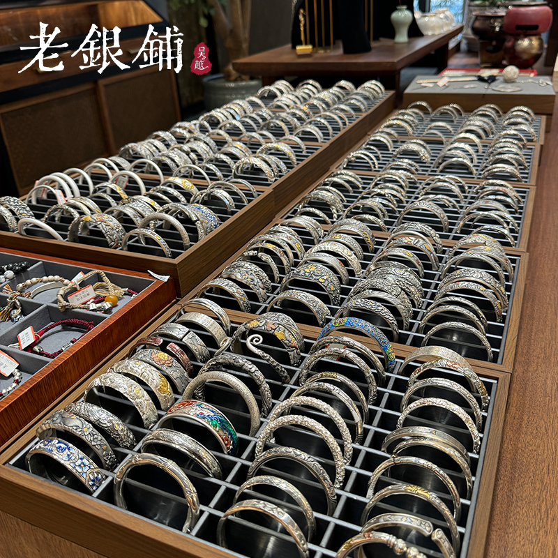 吴越老银铺 足银银制品 足银饰品纯银手镯手链配件孤品专拍链接