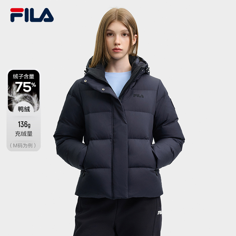 Fila/斐乐【流光风】秋冬新款户外简约羽绒服保暖连帽F51W548998A