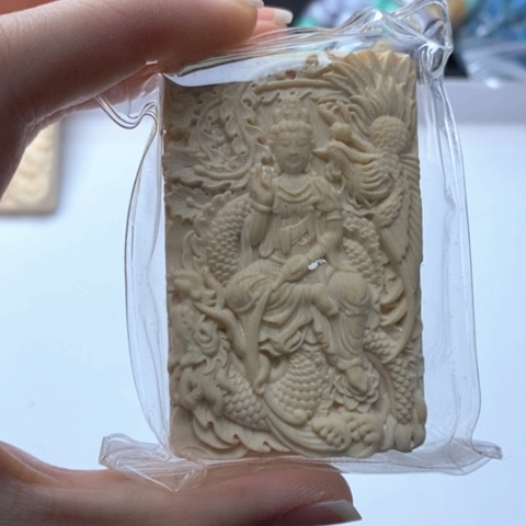 087 所见即所得卡