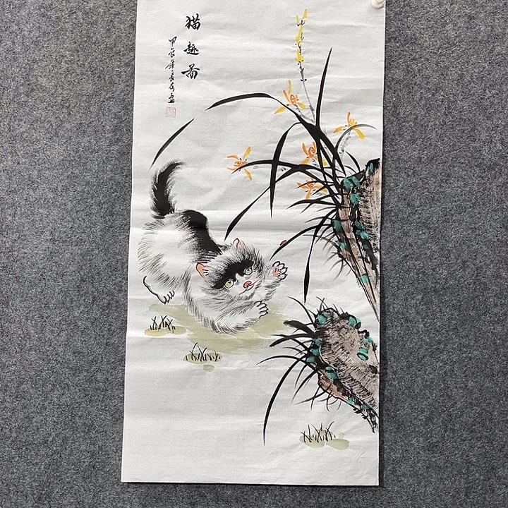 国画国画作品入选14