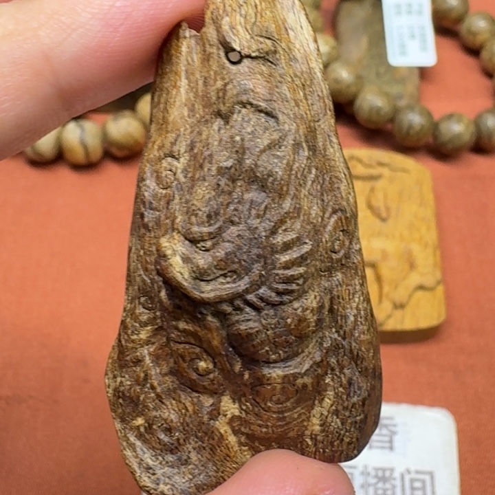 沉香碎屑沉香馨安居沉香888888