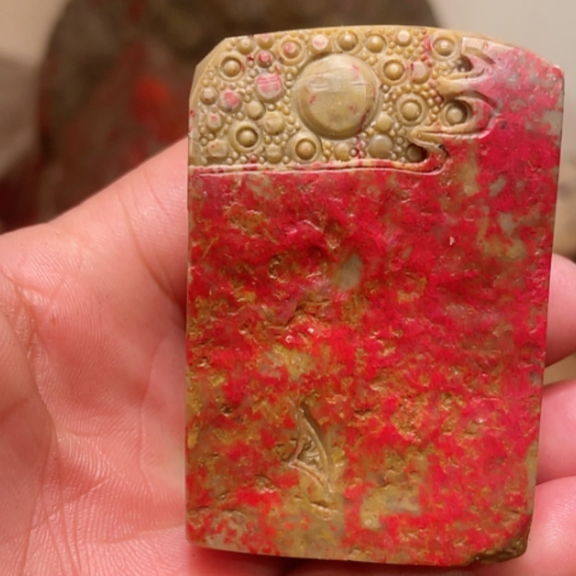 【闪购商品】昌化石昌化鸡血石