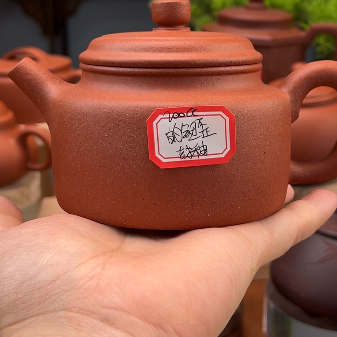 茶壶紫砂19484588888988