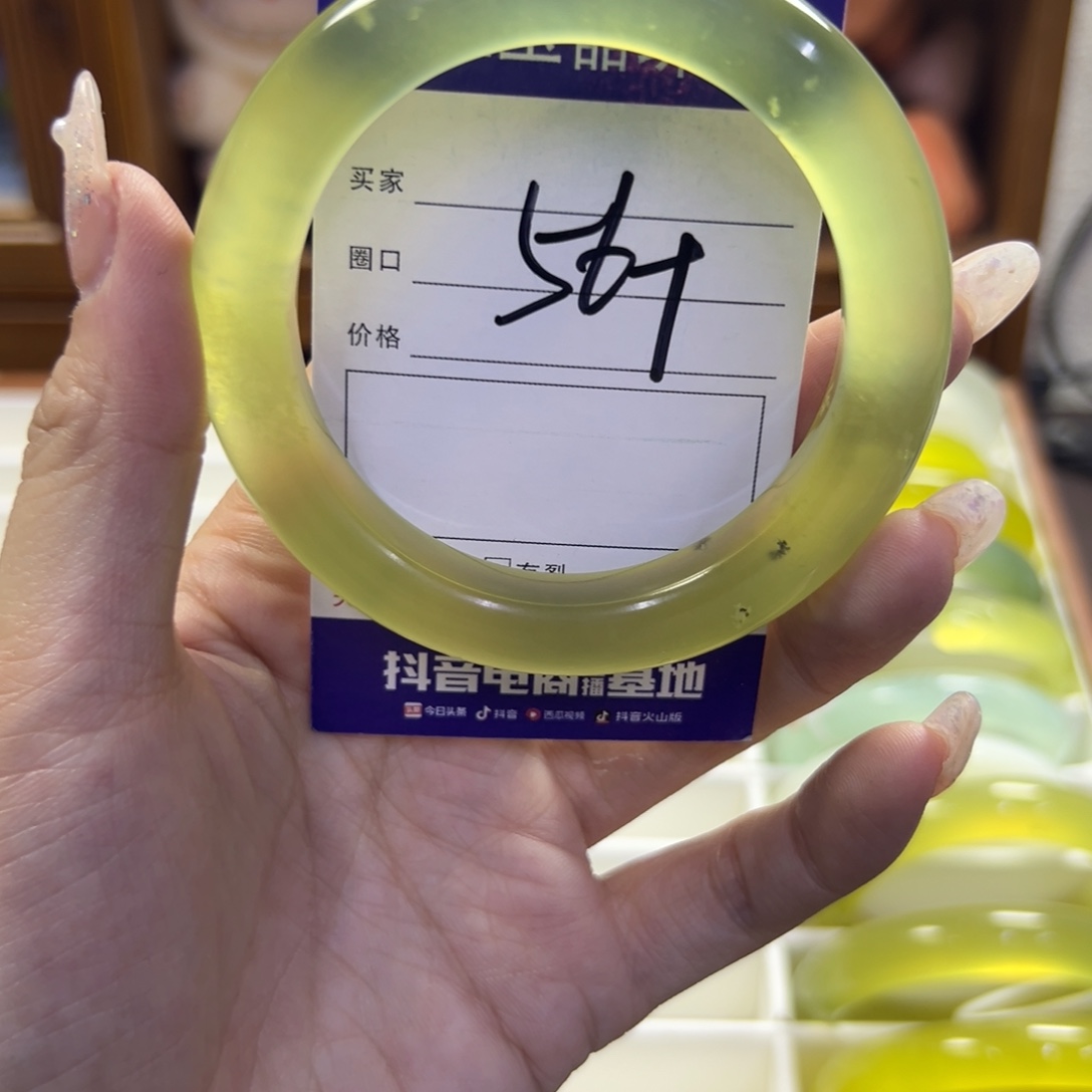 蛇纹石玉未镶嵌手镯693
