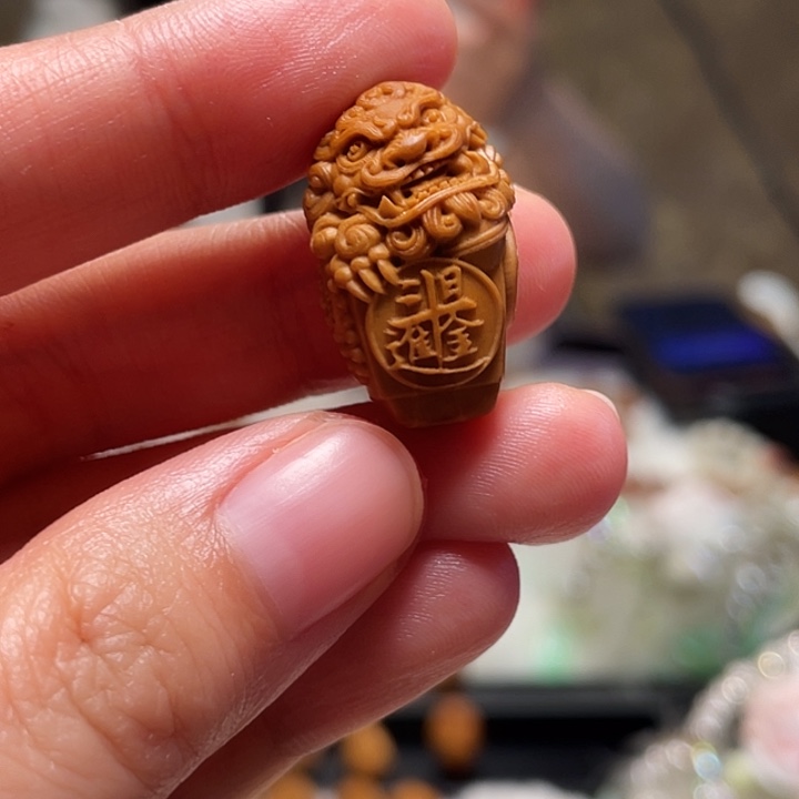 橄榄核手串/手链橄榄核