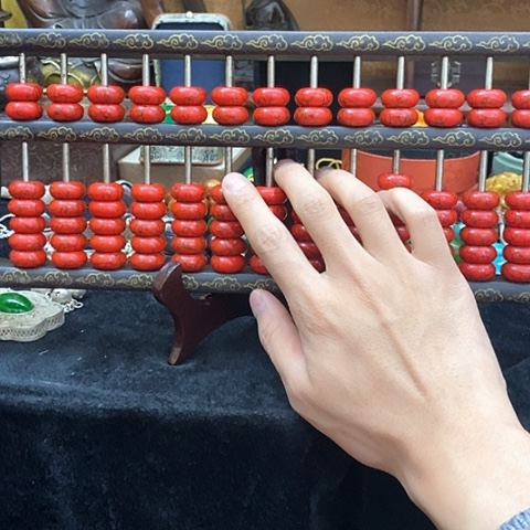 其他其他111111111111111111