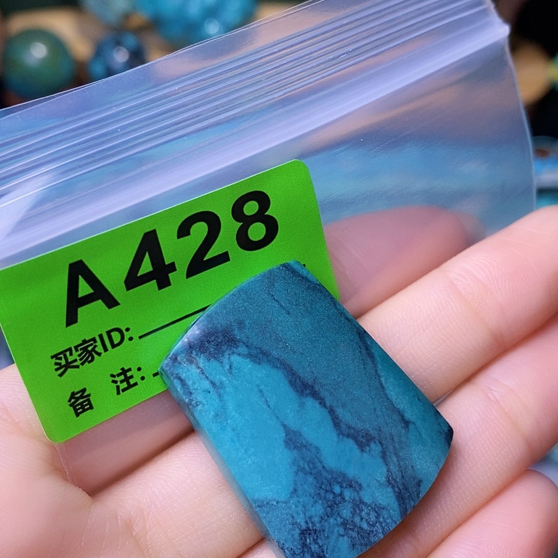 十堰原生态绿石头特色手工散珠