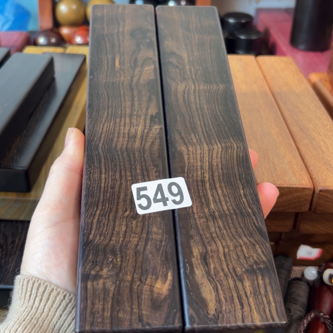 鸿***…东非黑黄檀（紫光檀）