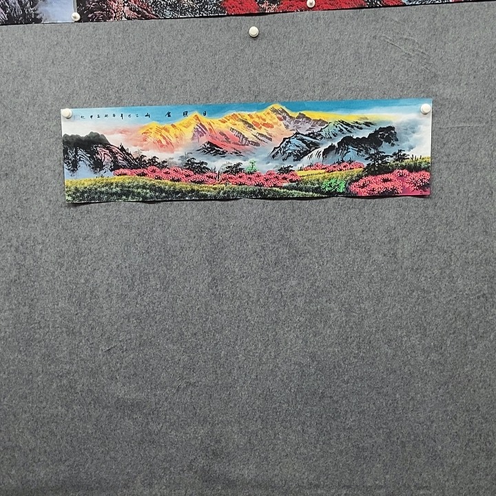 国画四尺对开金山