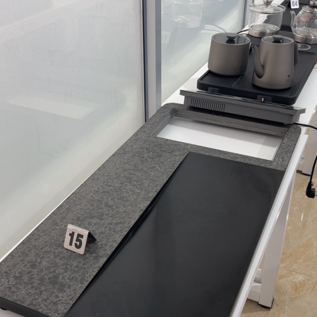 乌金石平分秋色80.45.3开20.37.孔