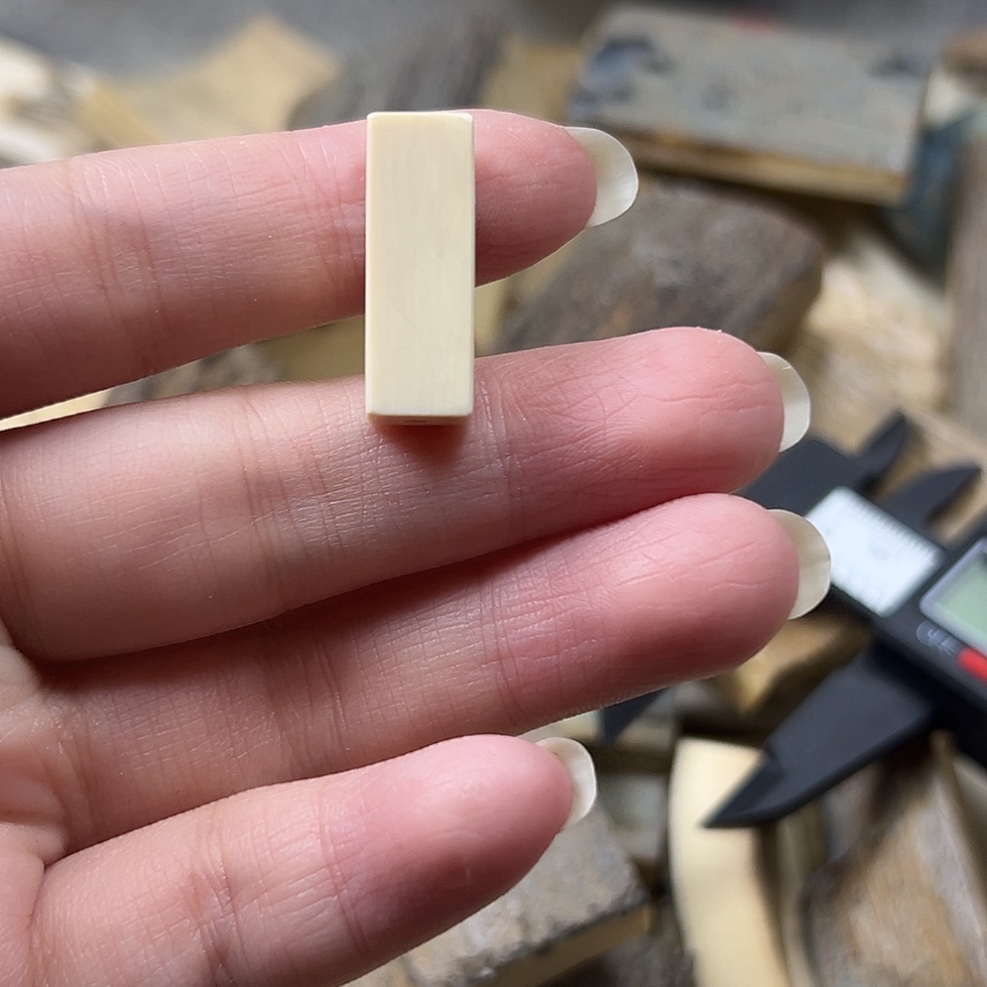 手串/手链/手镯猛犸象牙猛犸原材料边角料大块料