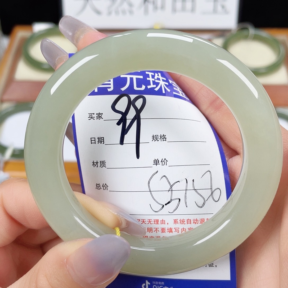 和田玉手镯未镶嵌