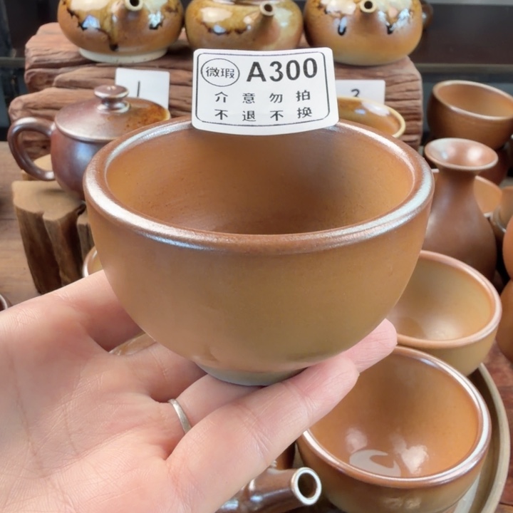 建水紫陶白泥柴烧杯