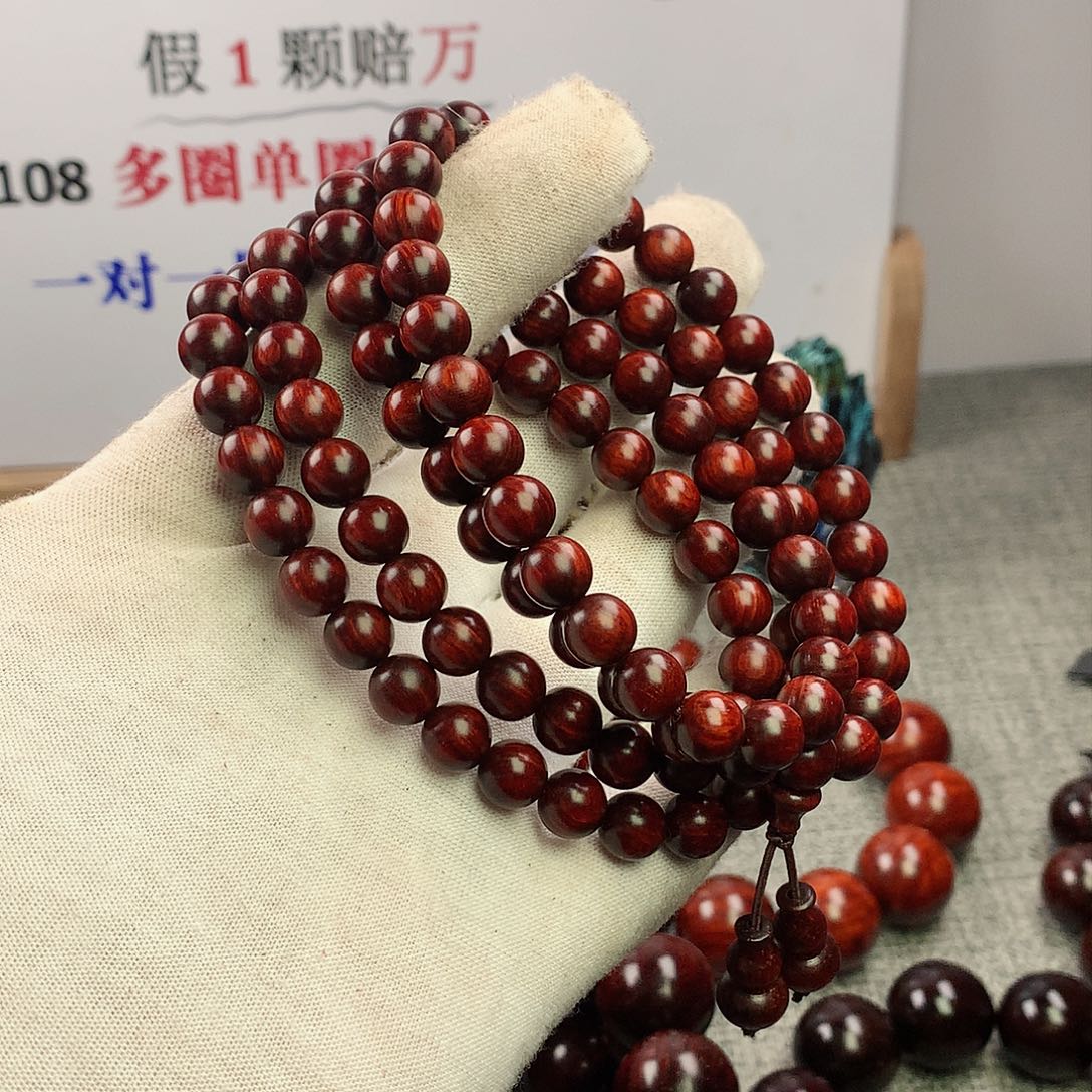 檀香紫檀（小叶紫檀）G****t08龙鳞