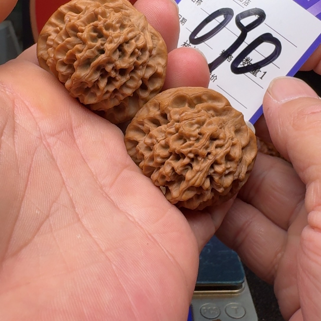 文玩核桃把件前**锦秦闷