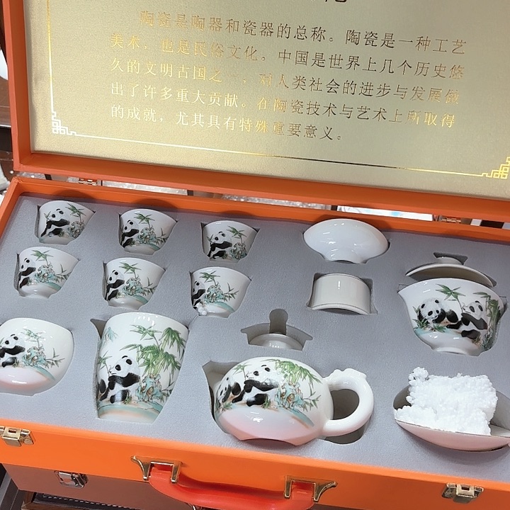 孤品茶具套装等。       