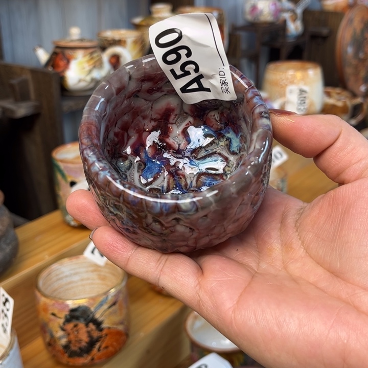 全手工柴烧志野匣钵泥590