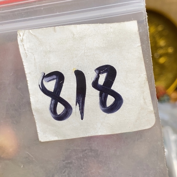 心***忍金属二三九直播间专属链接