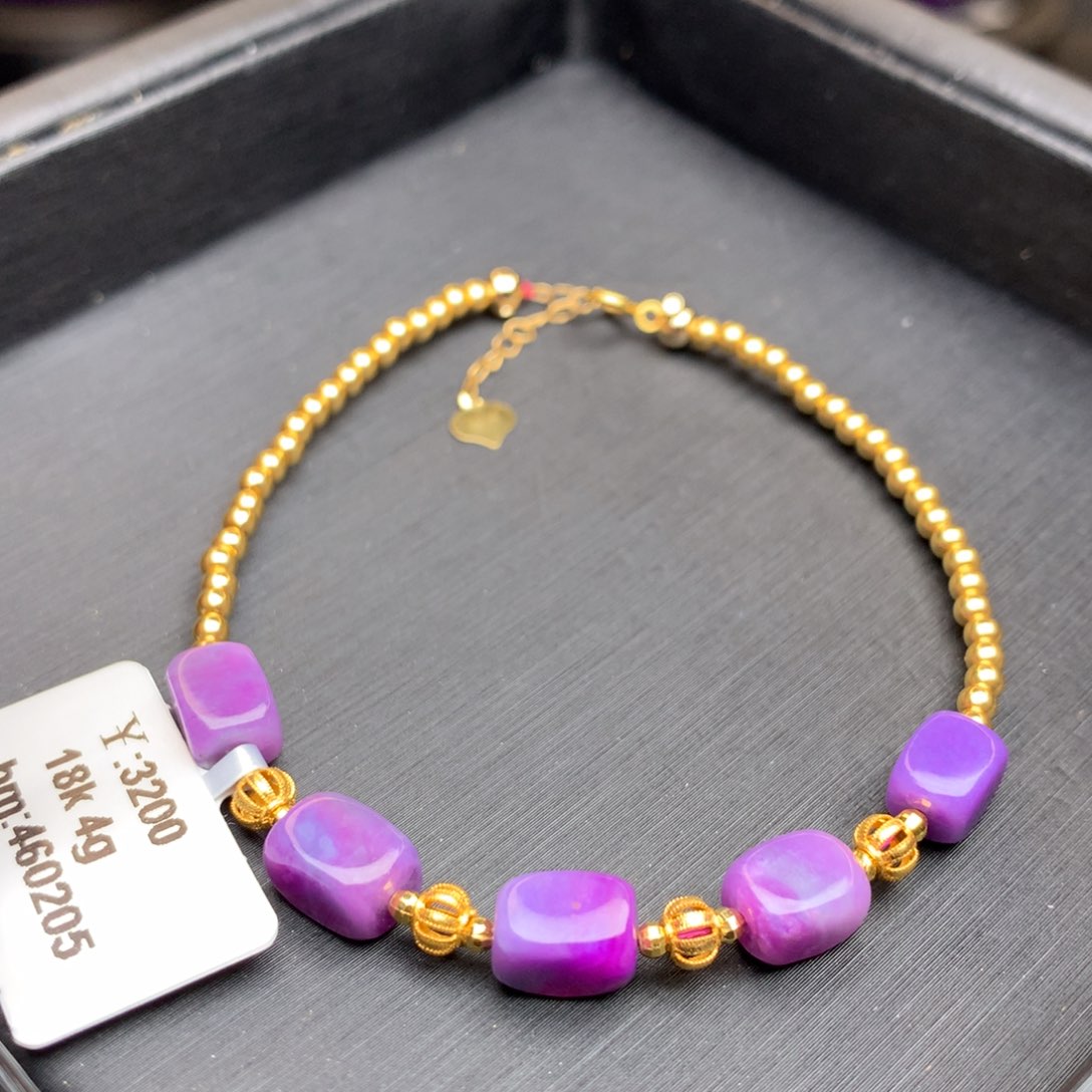 苏纪石（舒俱来）手链18K金镶嵌