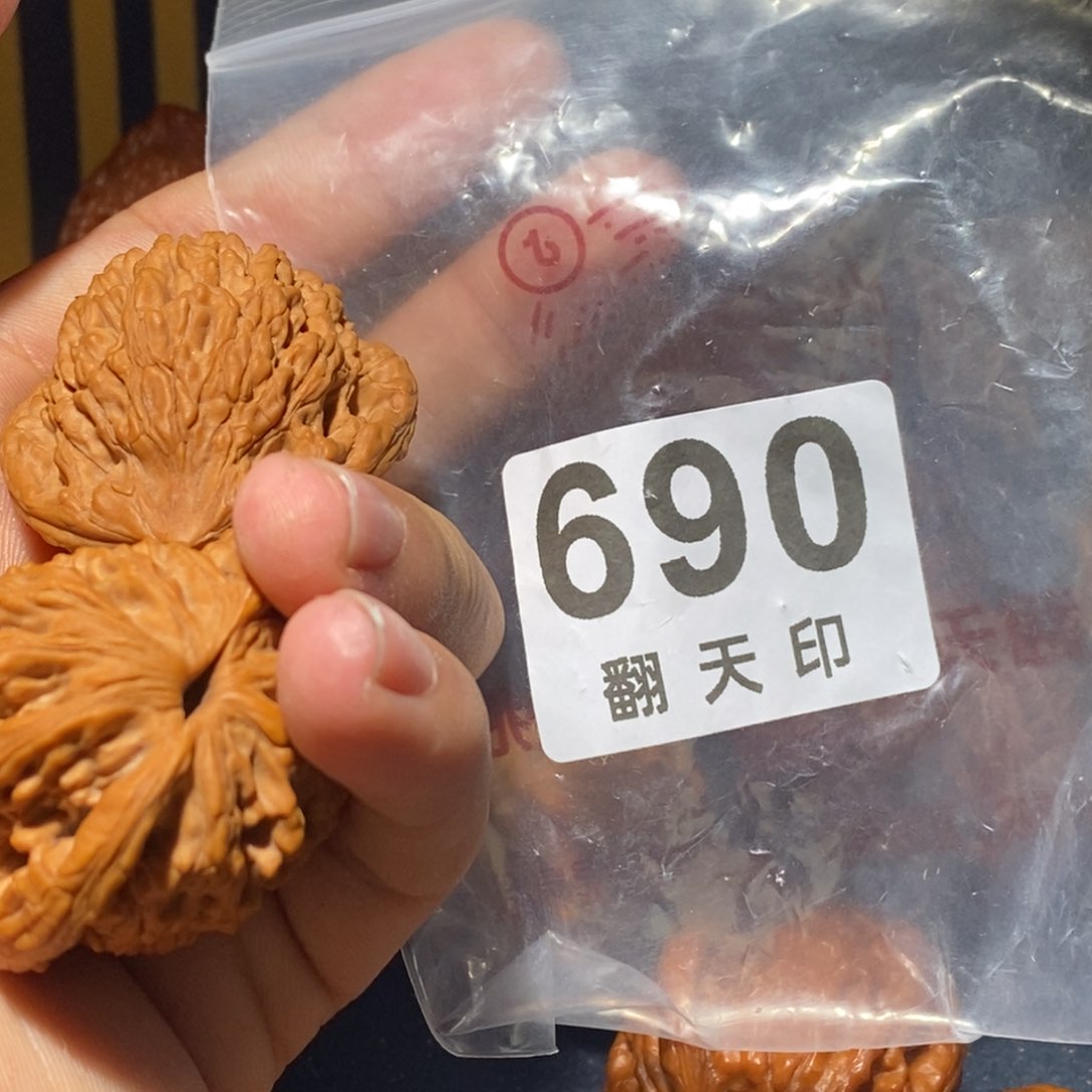 核桃手串/手链麦虎