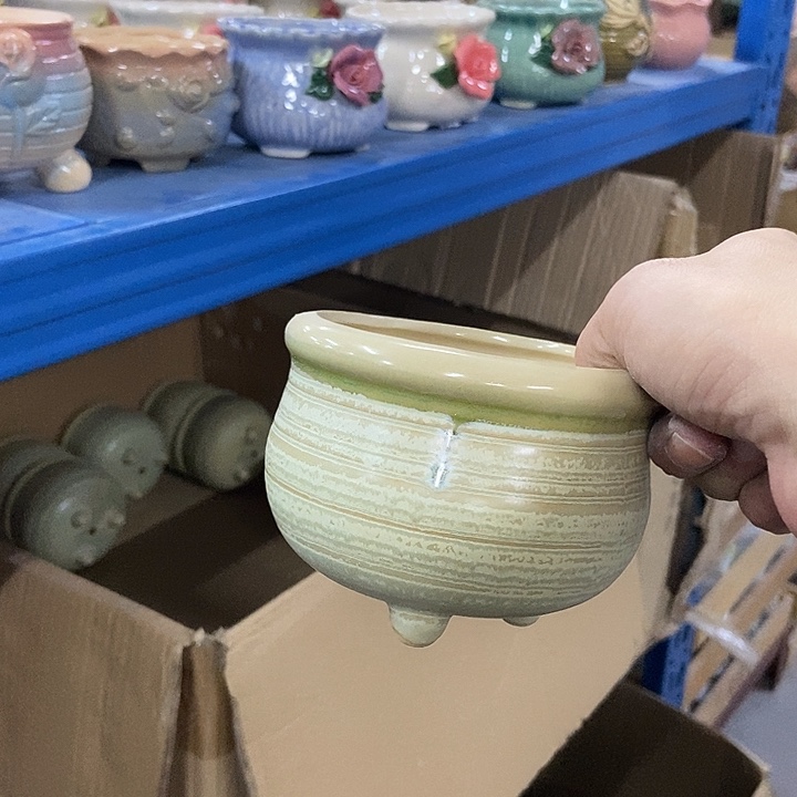 花盆单场满9.9发货10.5*8