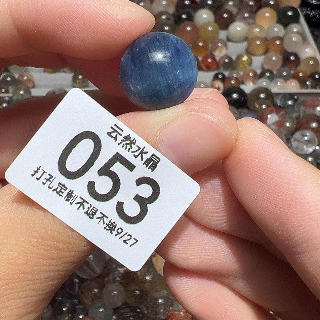 水晶未镶嵌珠宝半成品