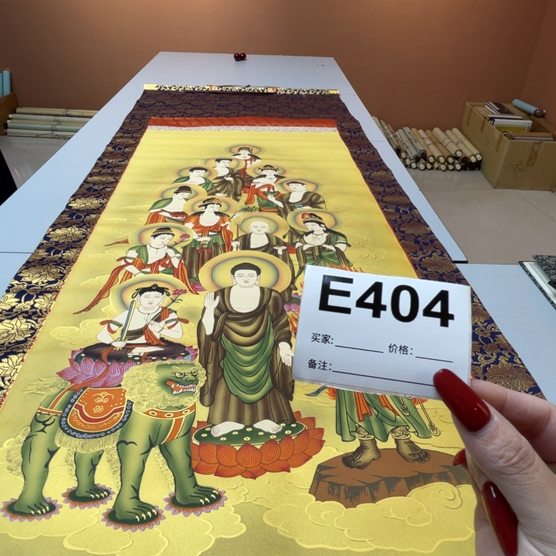 小***桥书法回流老画不退不换