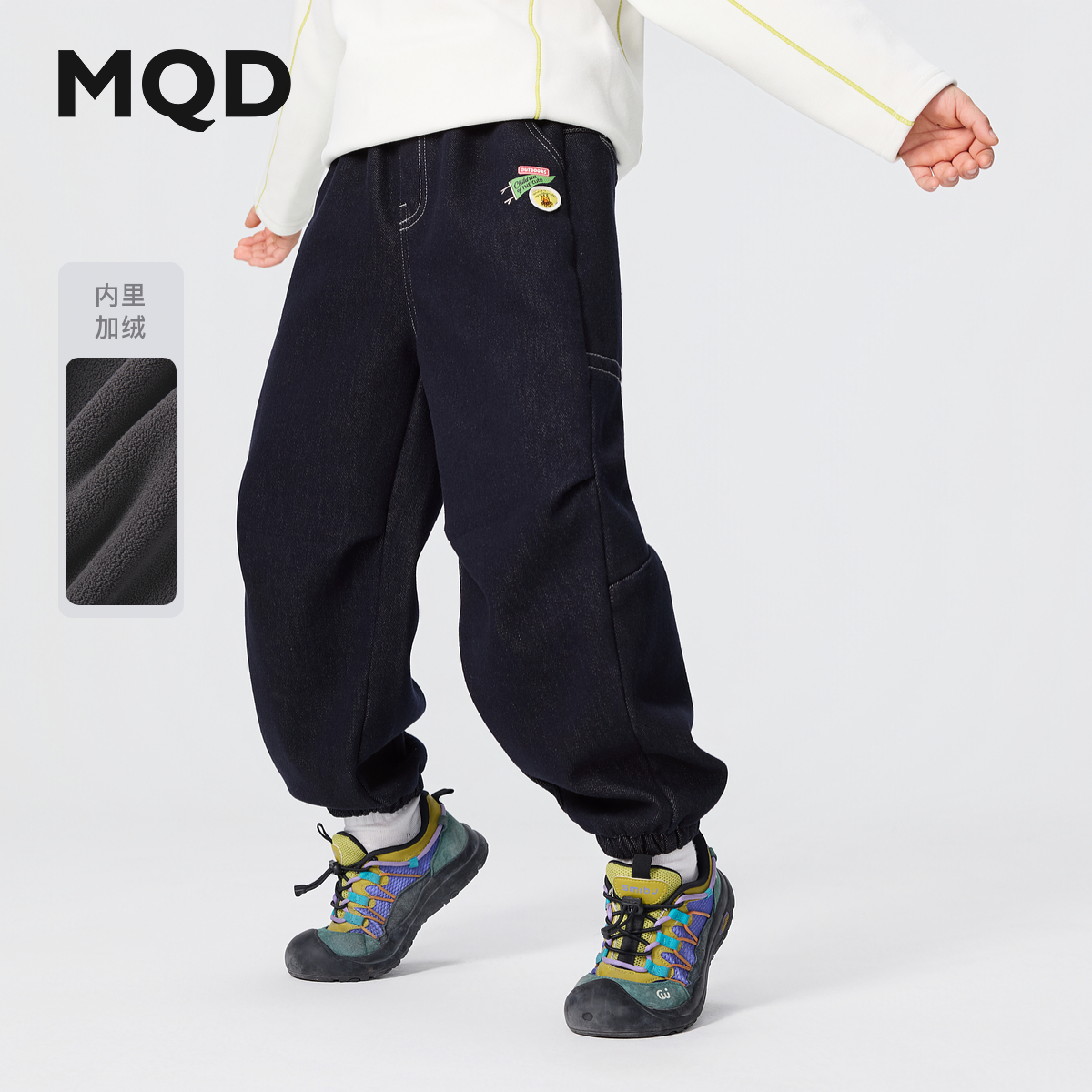 【加绒】MQD男童25冬新款束脚裤保暖加厚宽松牛仔休闲裤9654W1460